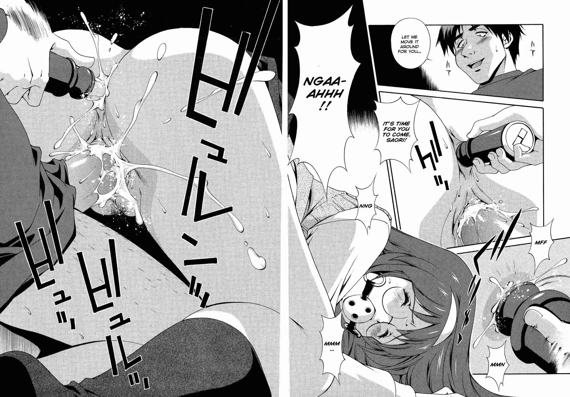 Any Way I Want It Chapter 1000 Page 20